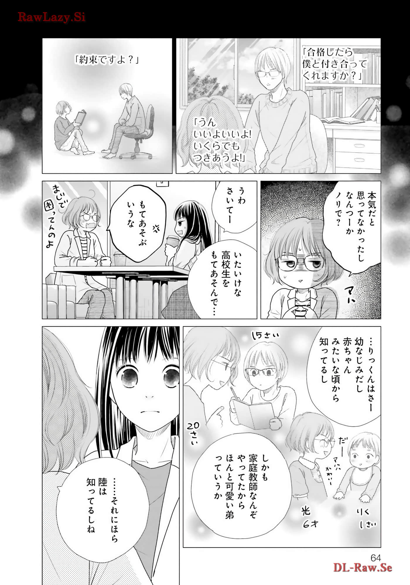 Page 66