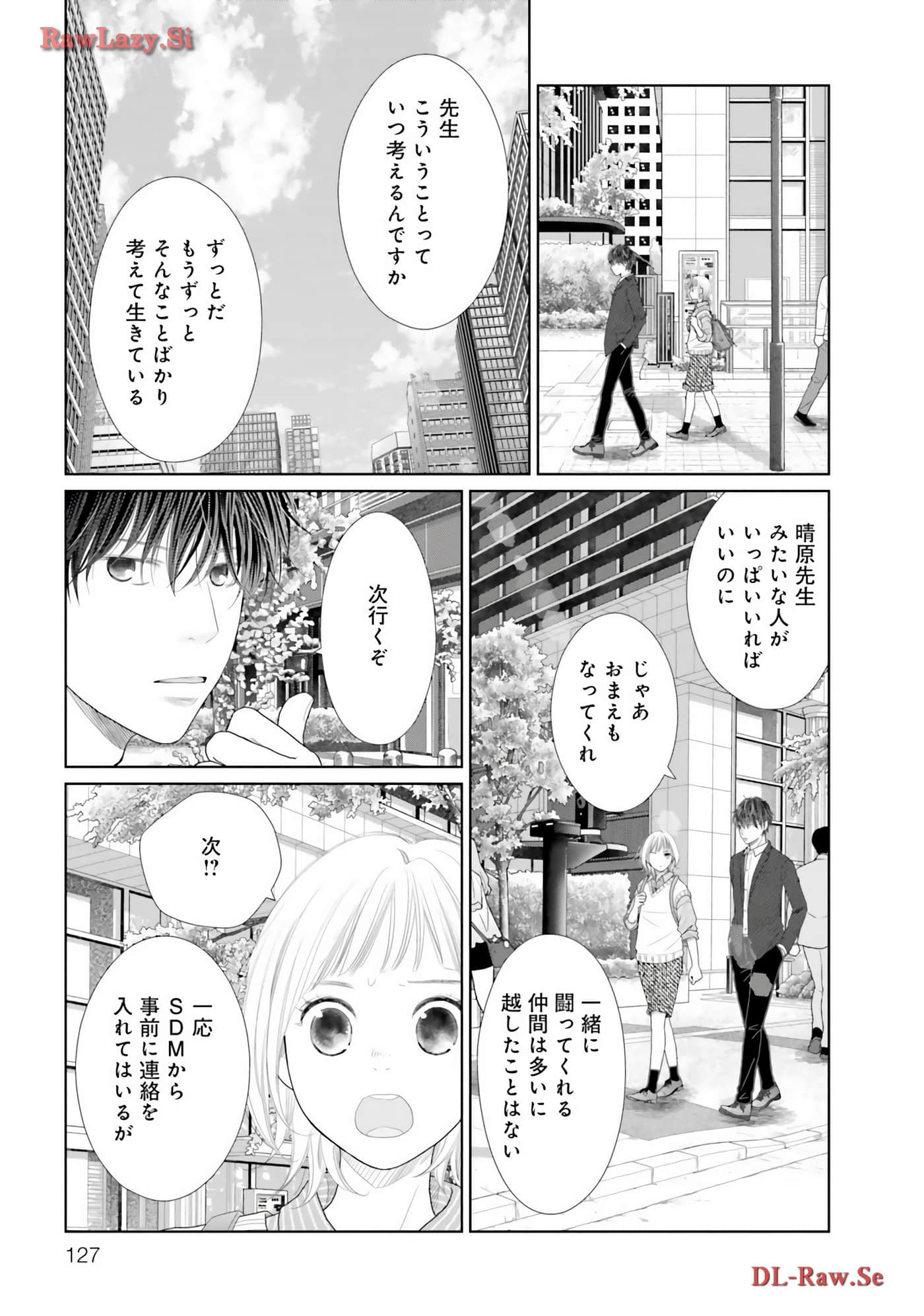 Page 129