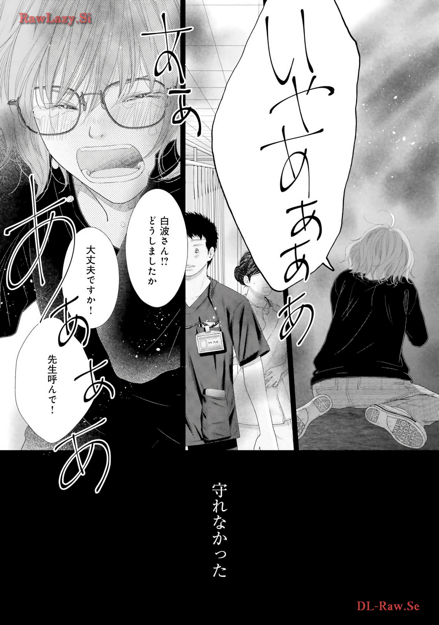 Page 183
