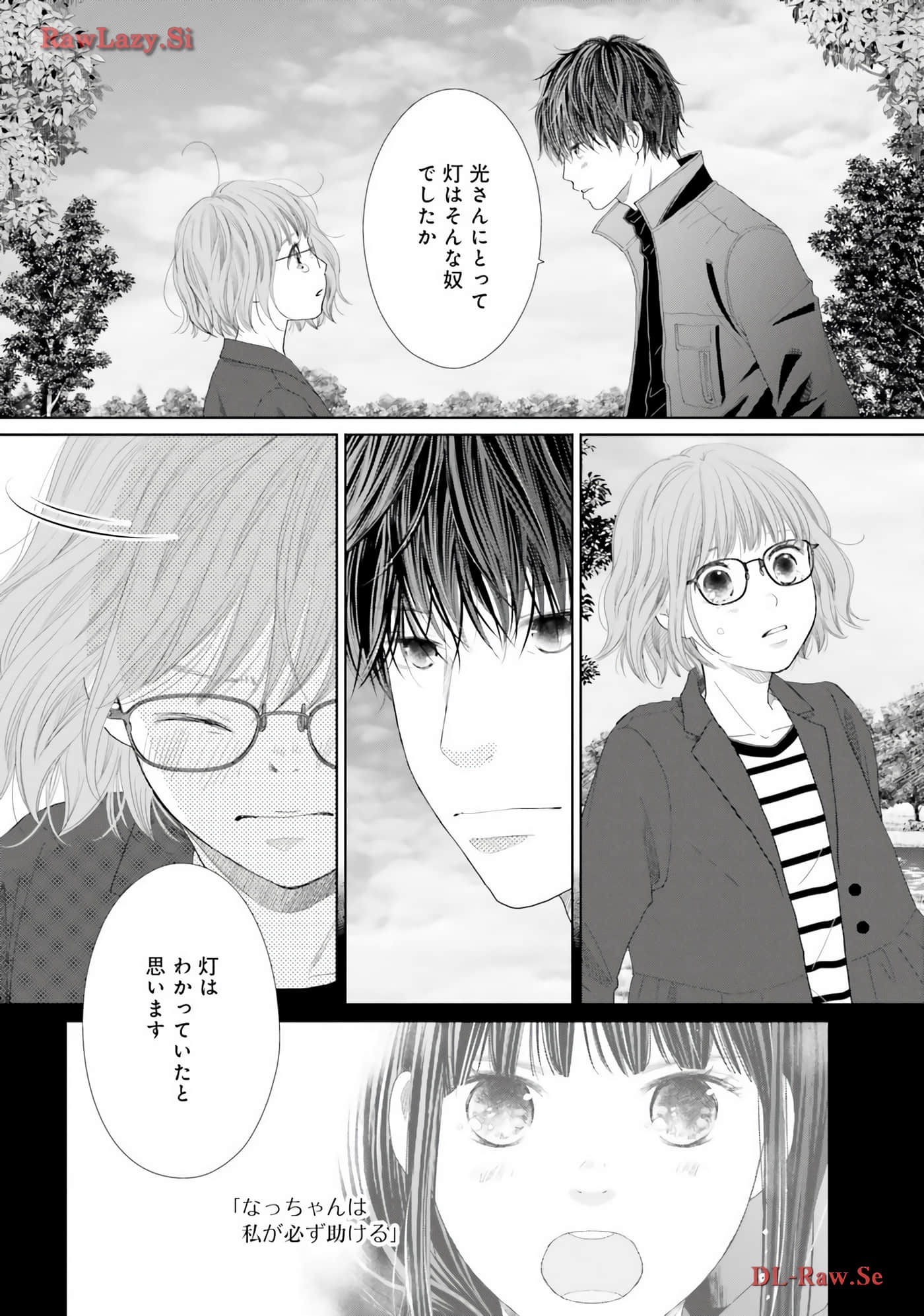Page 189