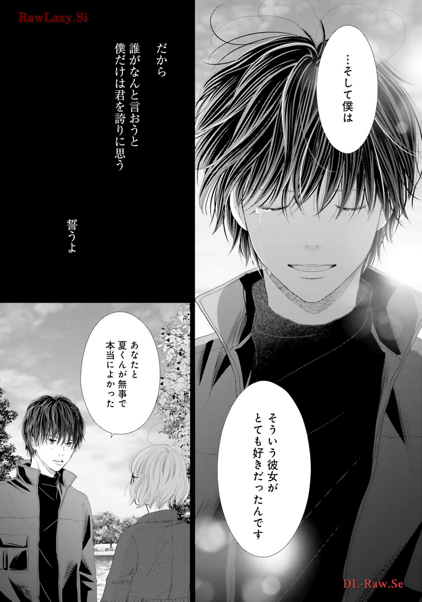 Page 191