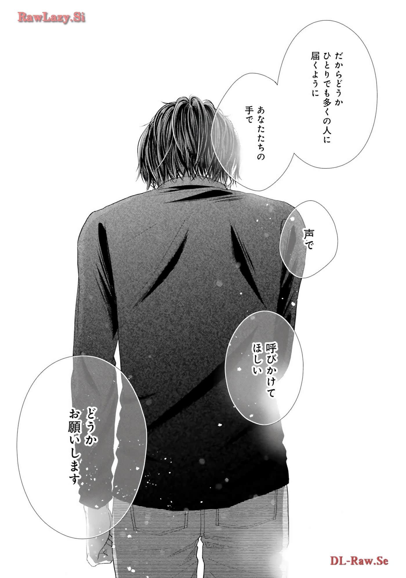 Page 213