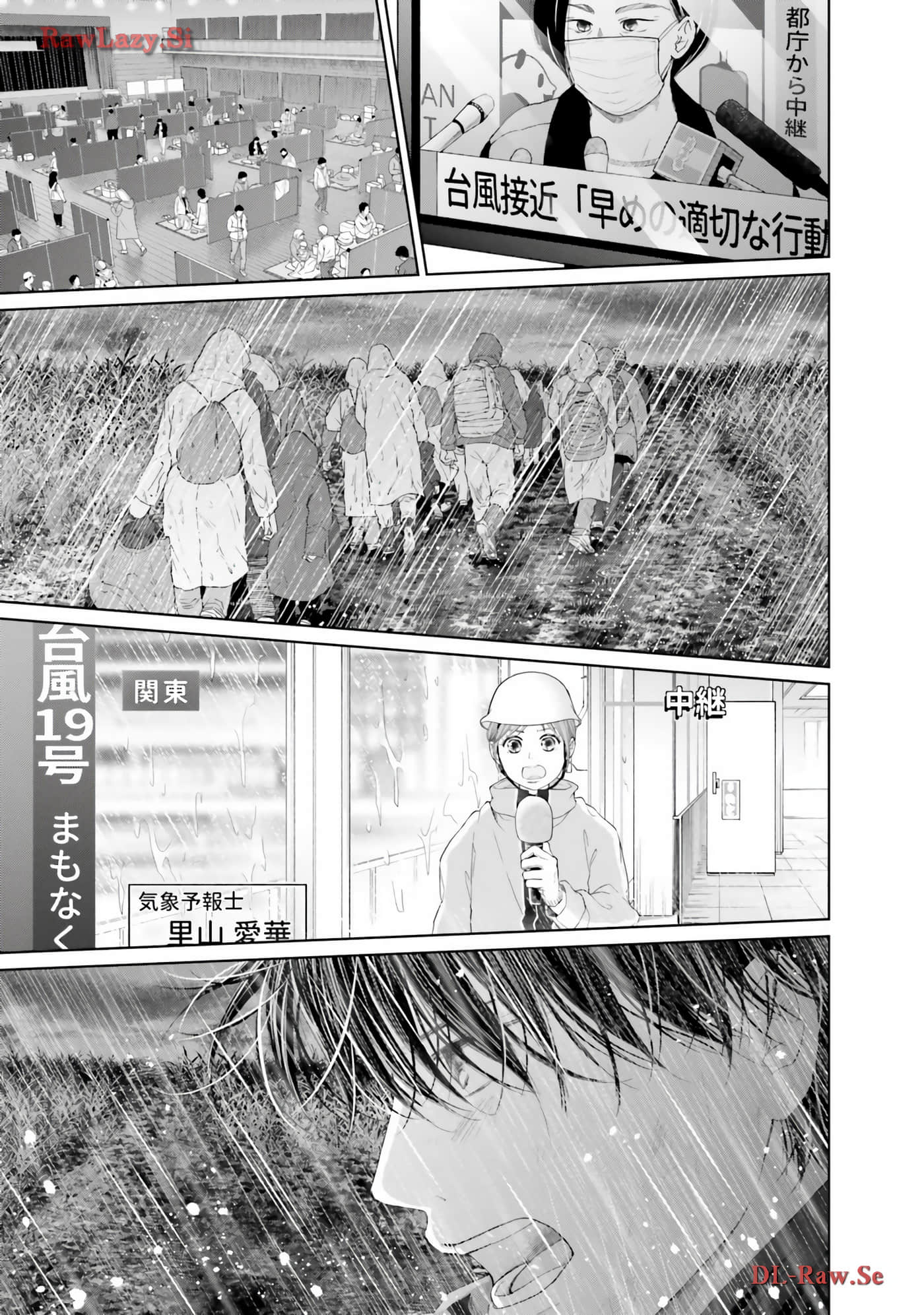Page 215