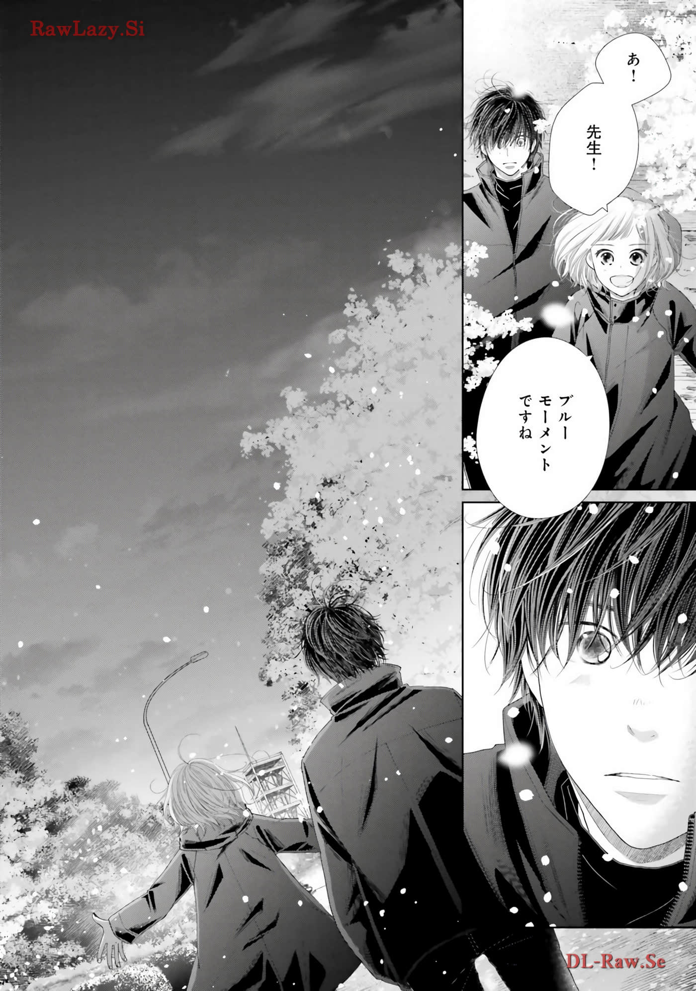 Page 230