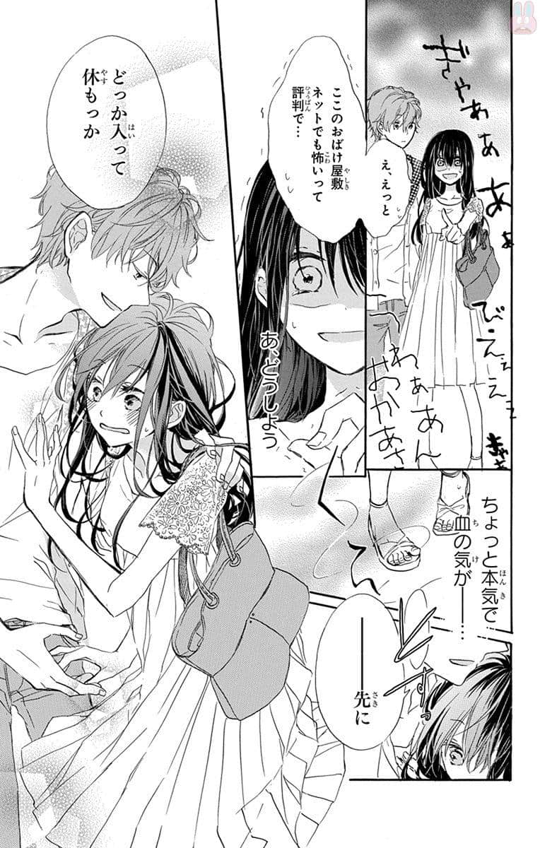 第 62 页