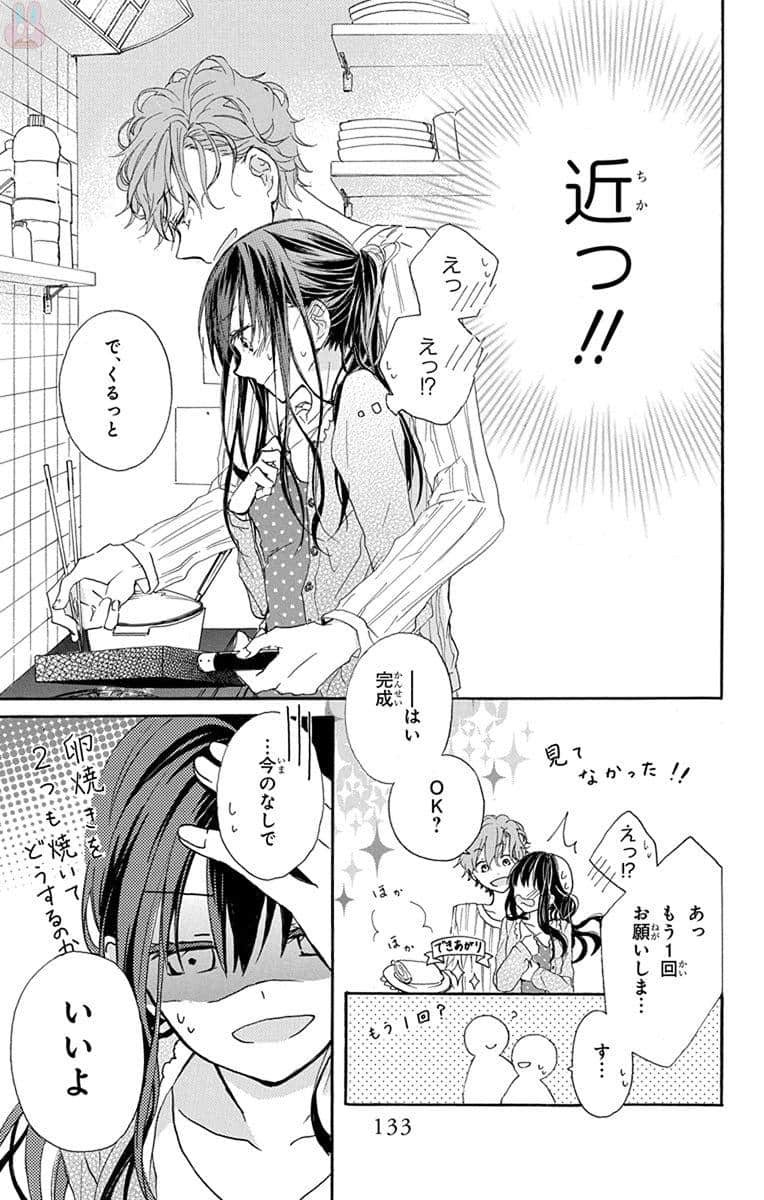 第 92 页