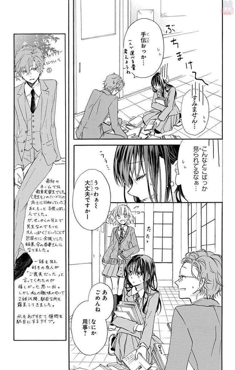 第 98 页