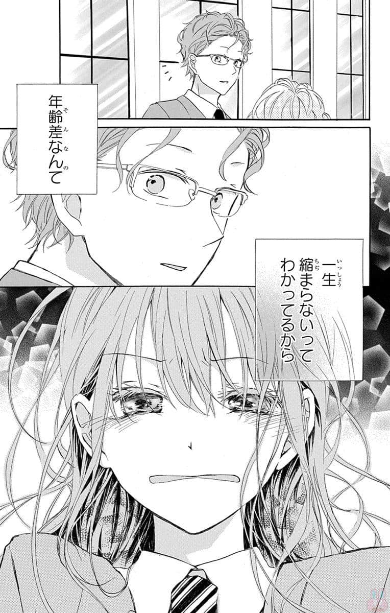 第 110 页