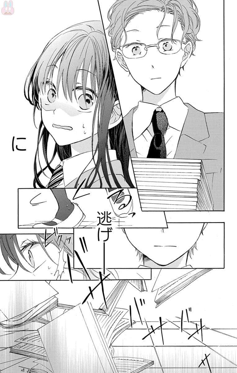 第 114 页
