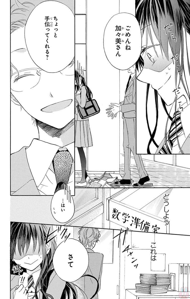 第 115 页