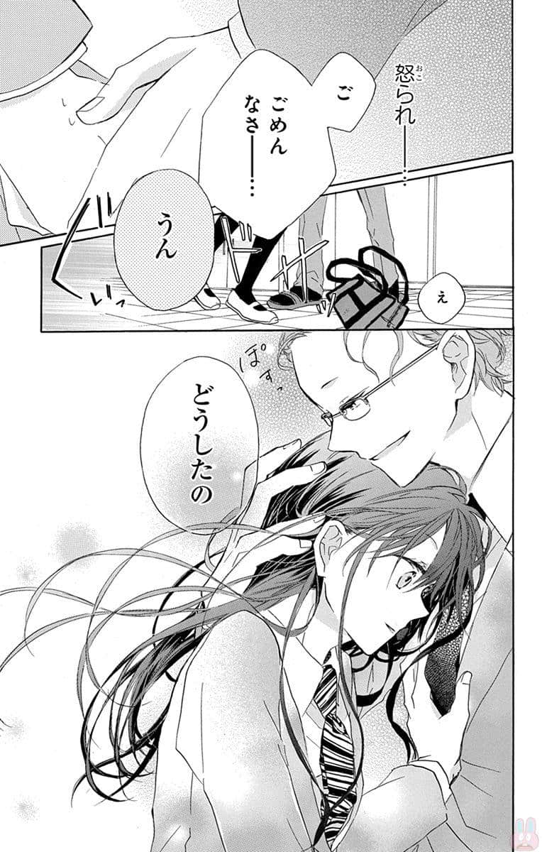 第 116 页