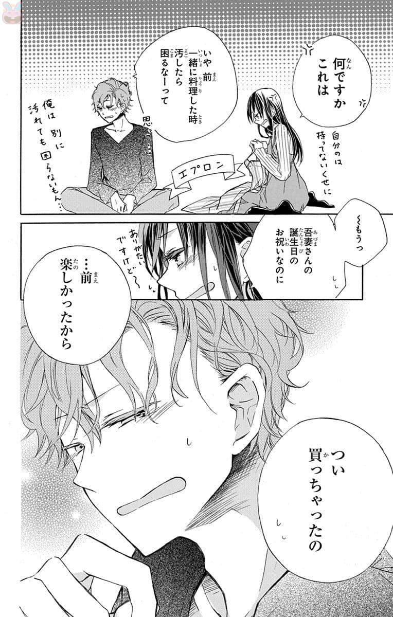 第 123 页