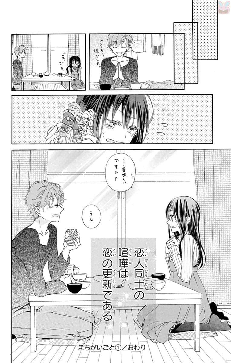 第 125 页