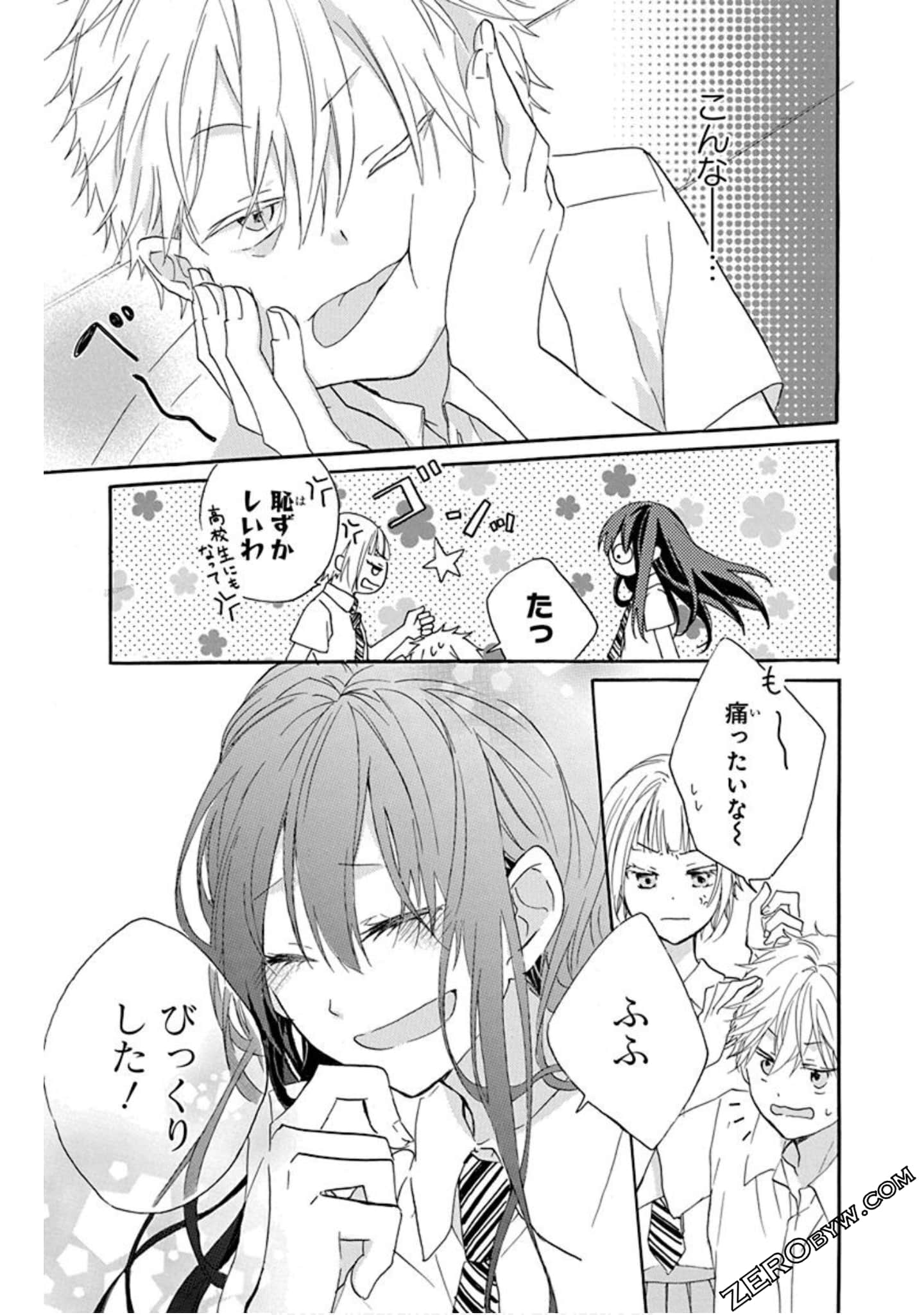 Page 46