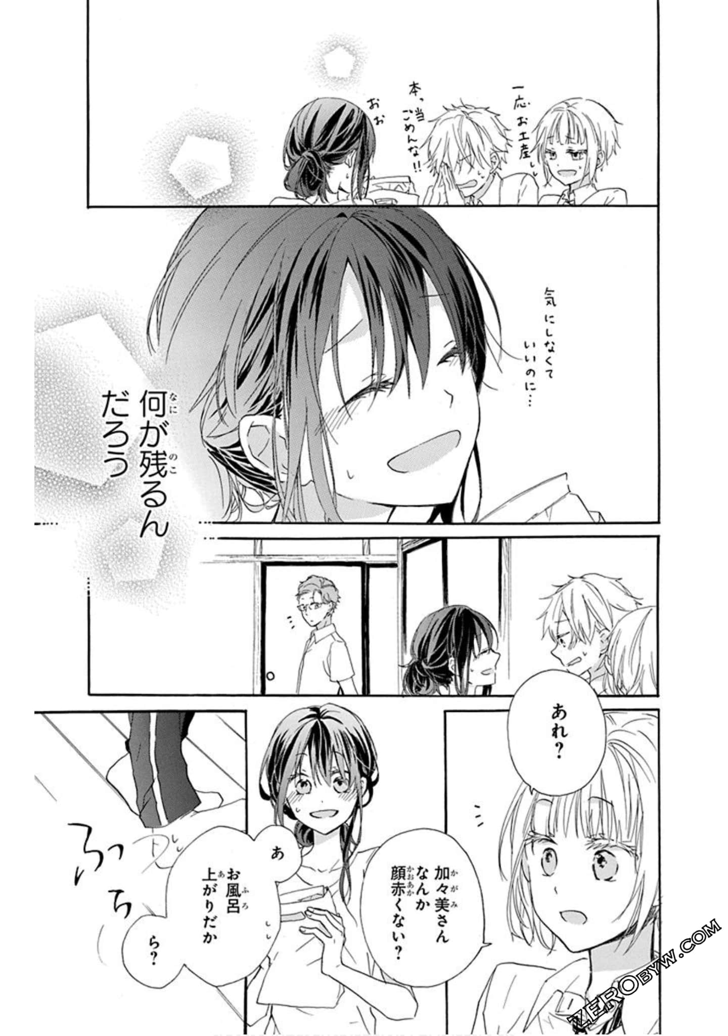 Page 58
