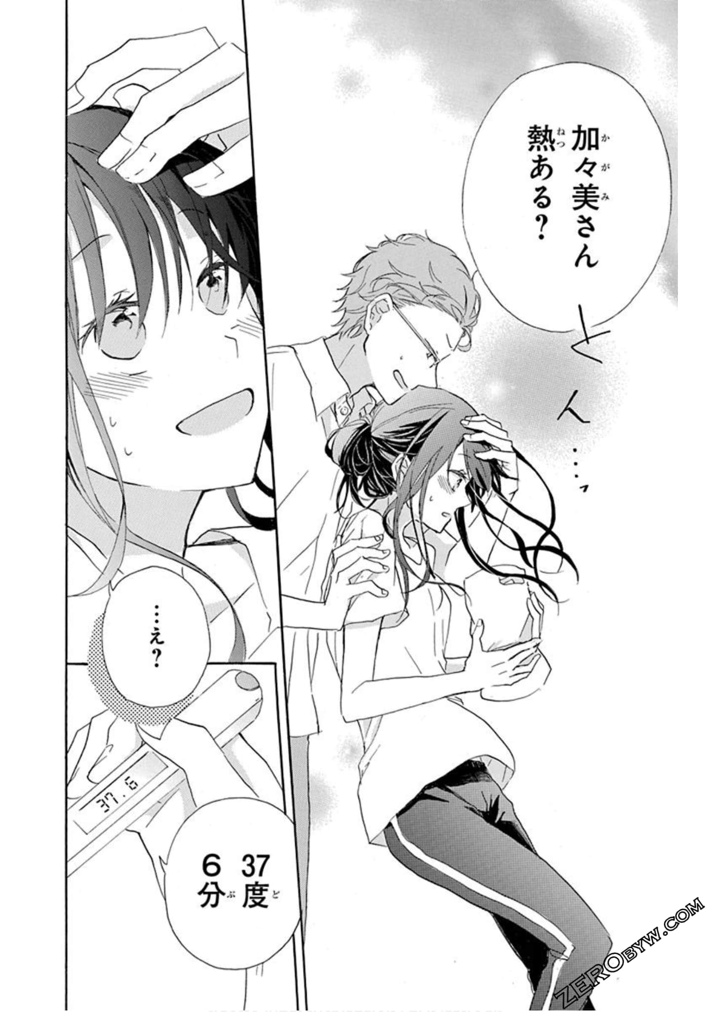 Page 59