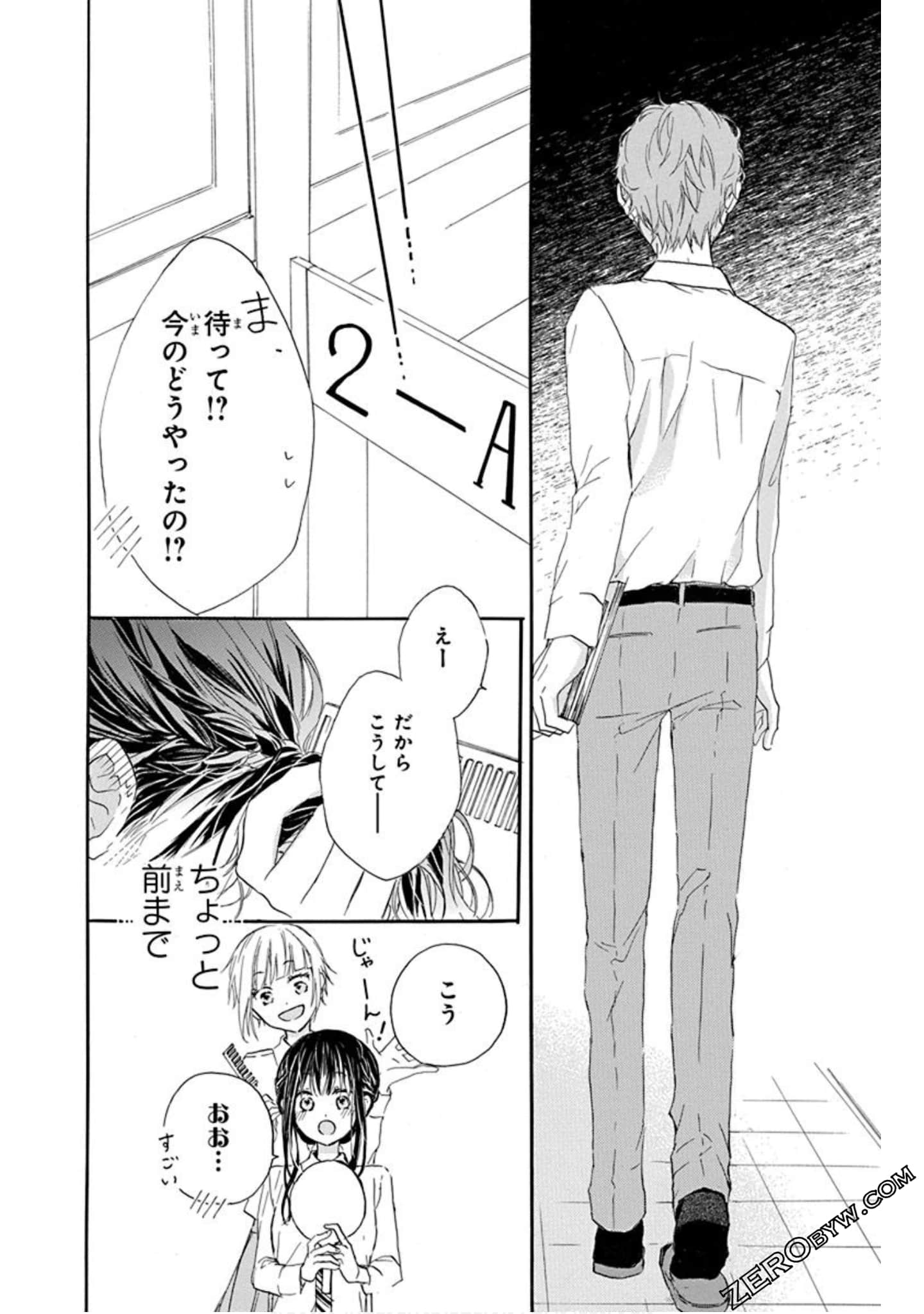 Page 89