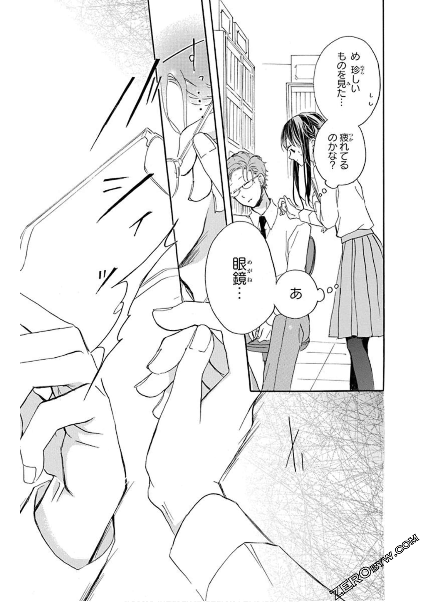 Page 92