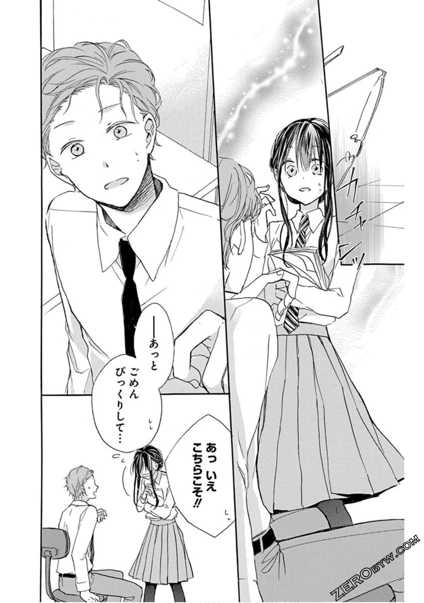Page 93