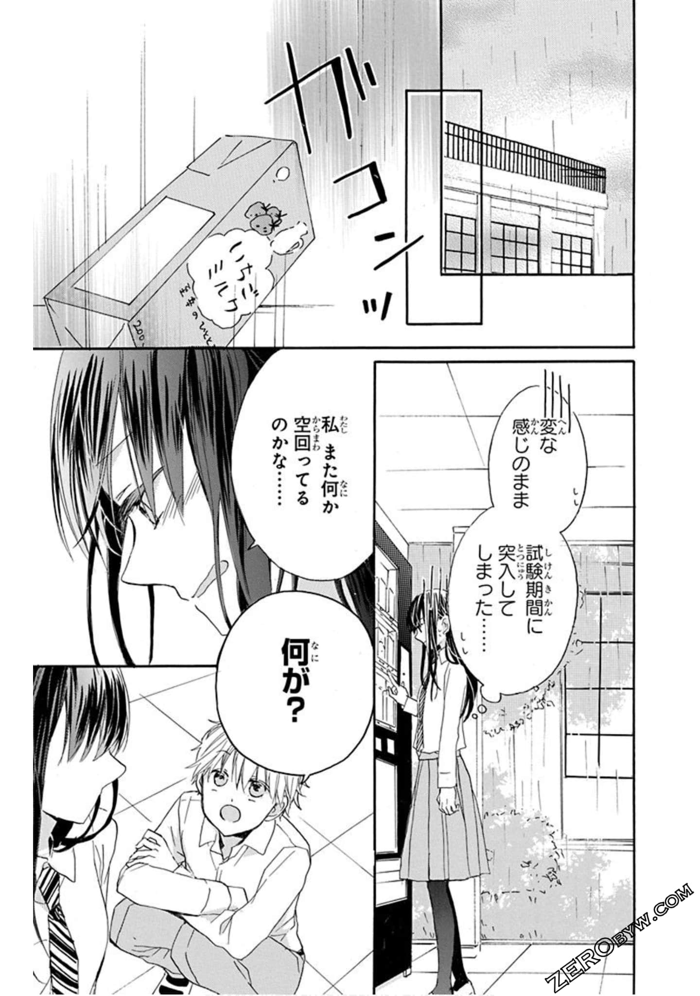 Page 98