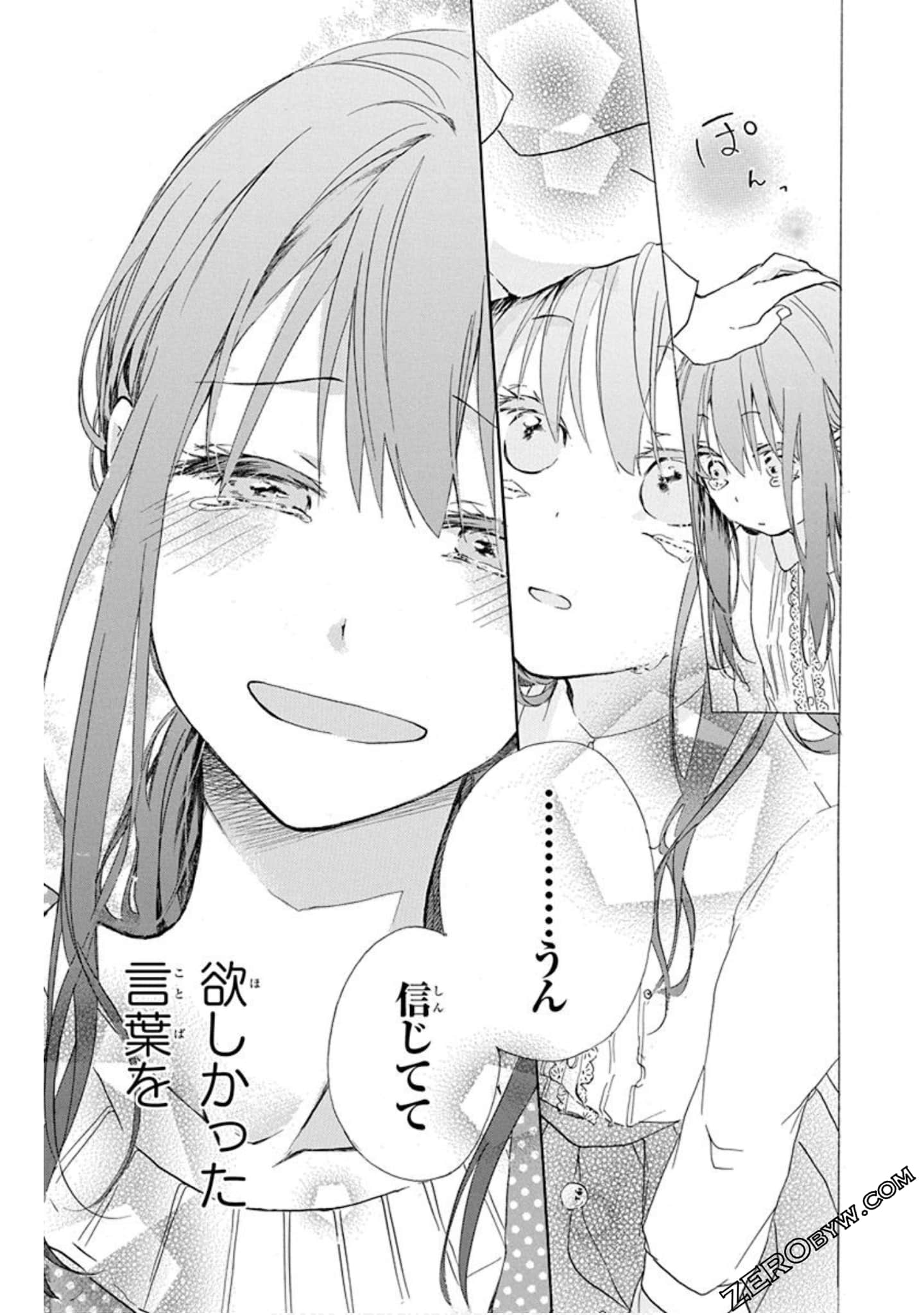 Page 126