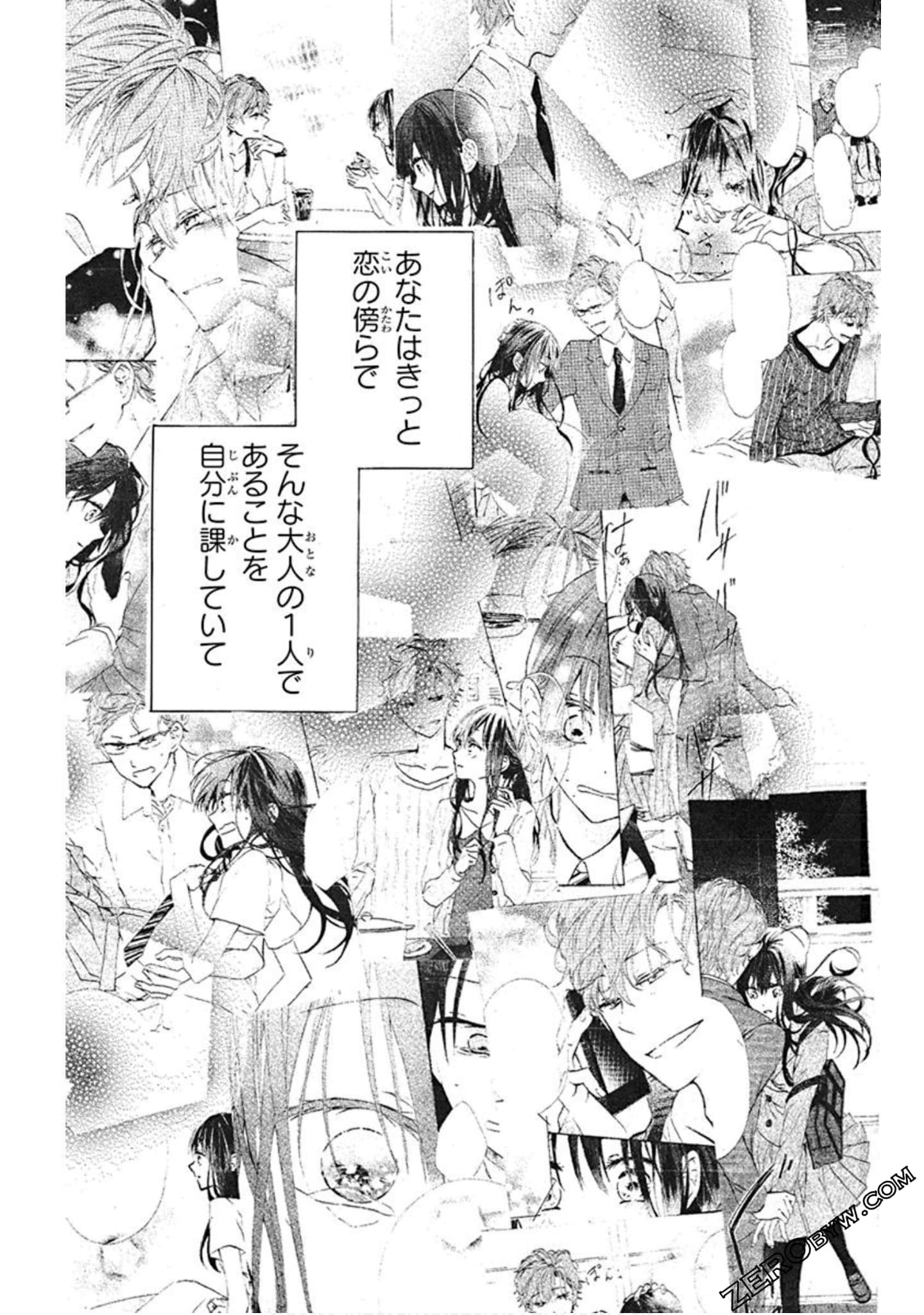 Page 132