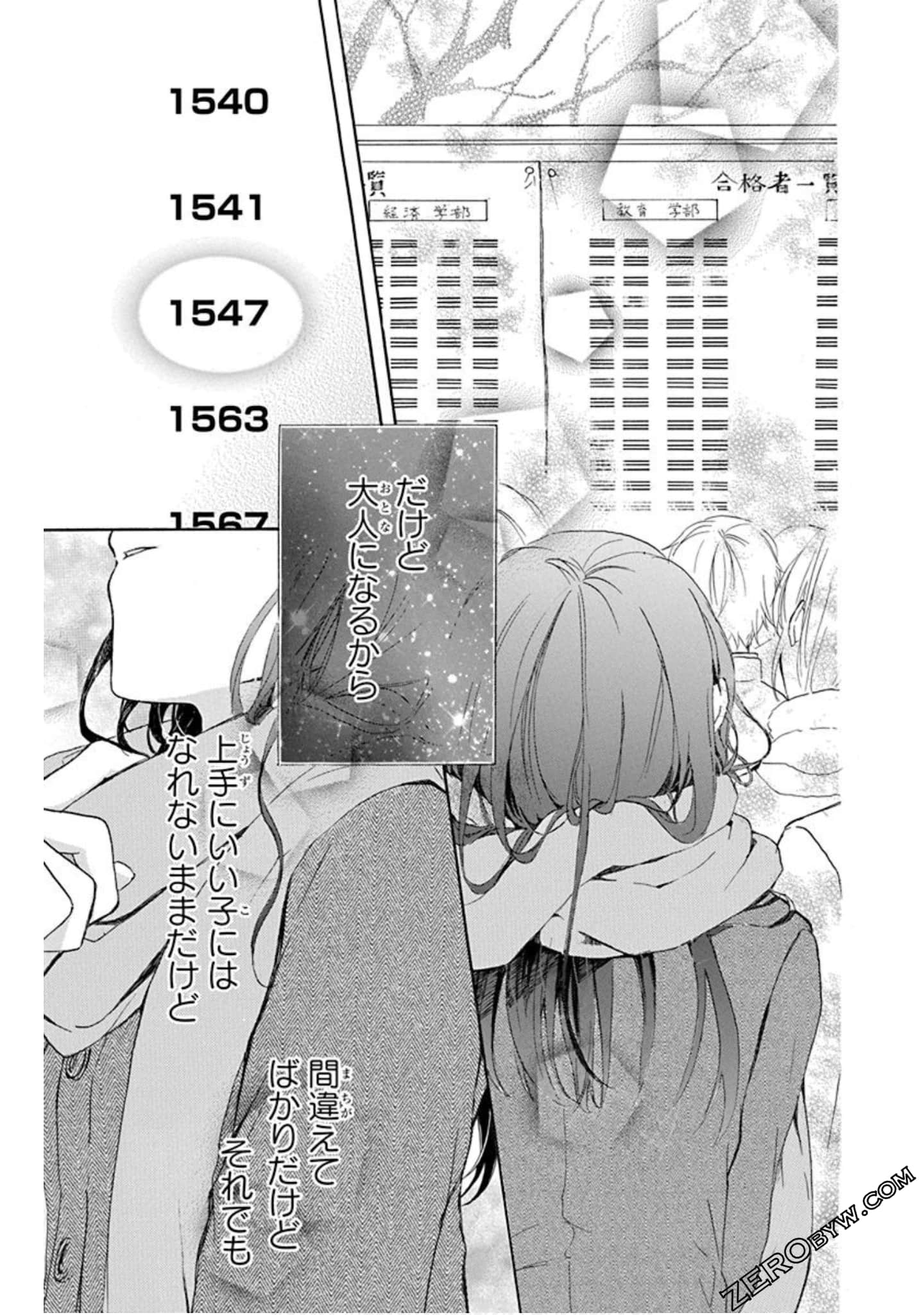 Page 134