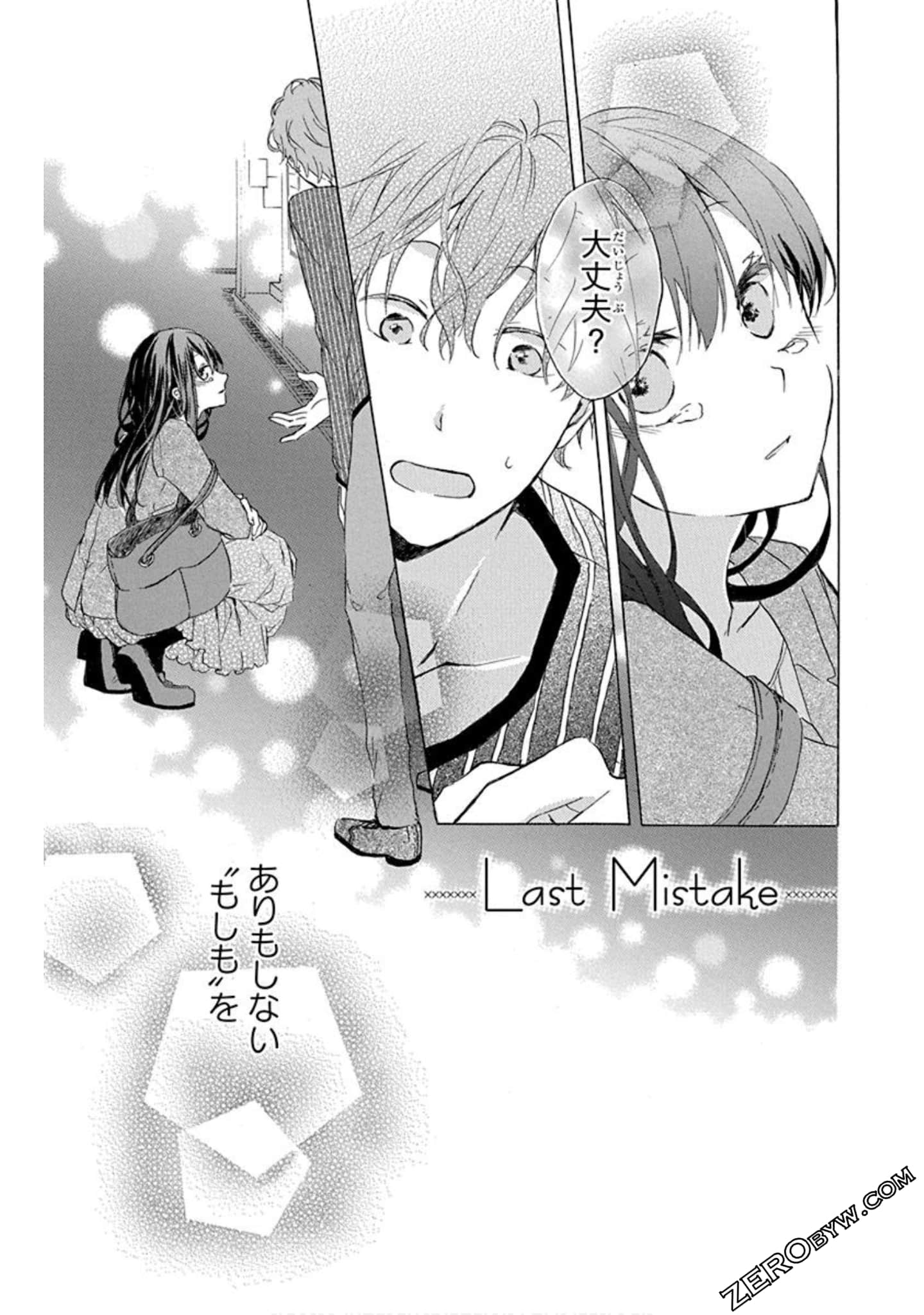 Page 136