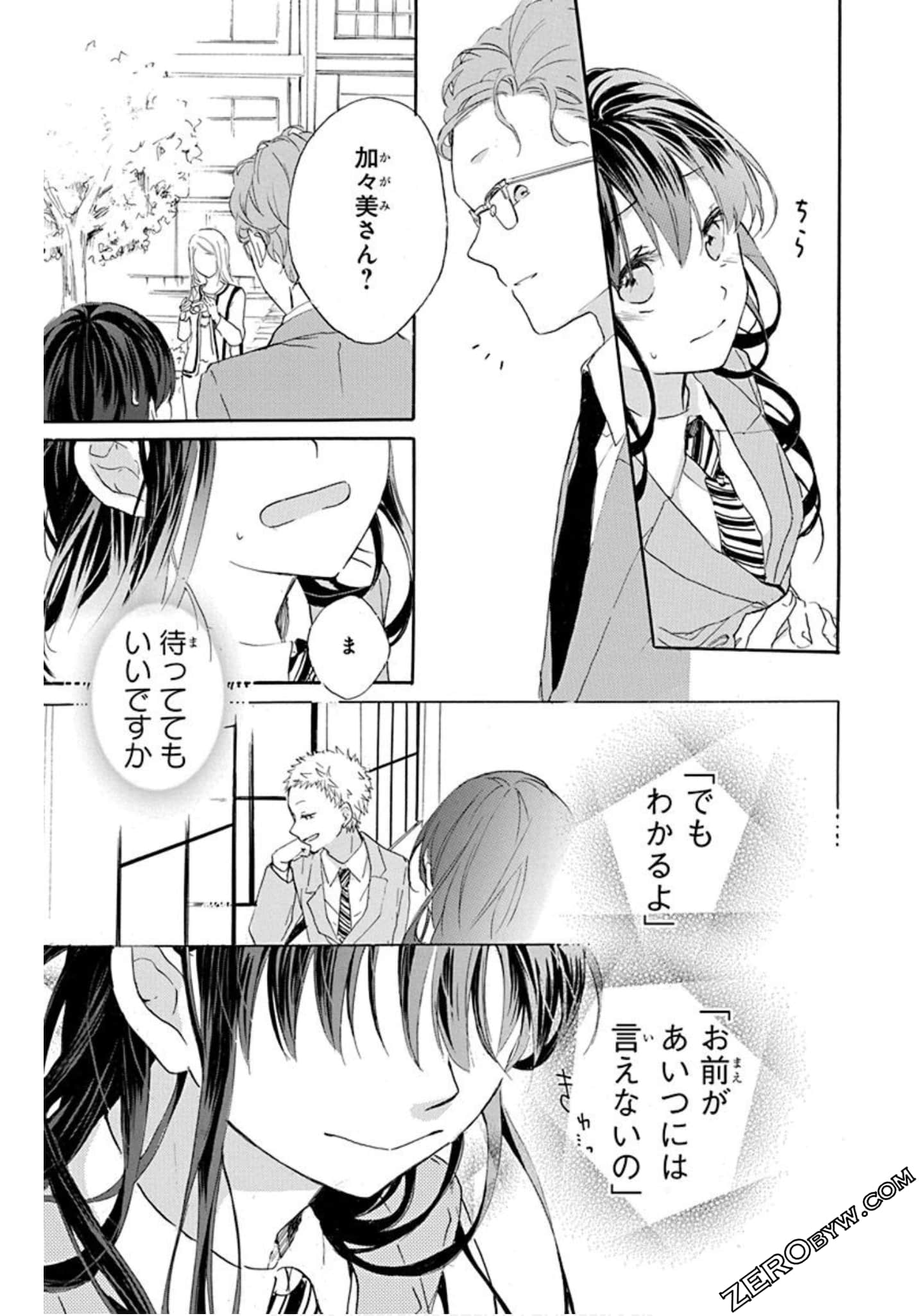 Page 148