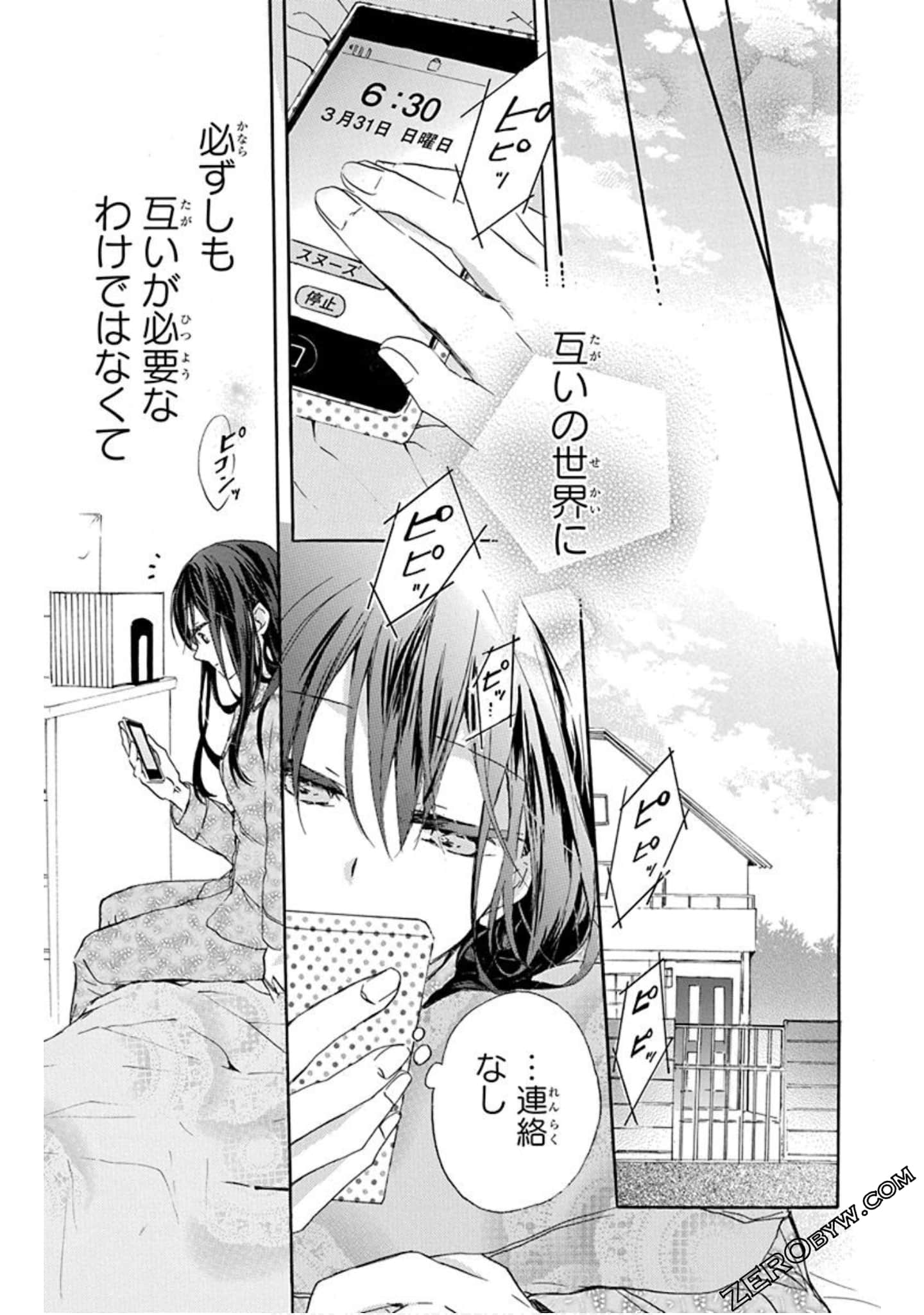 Page 154