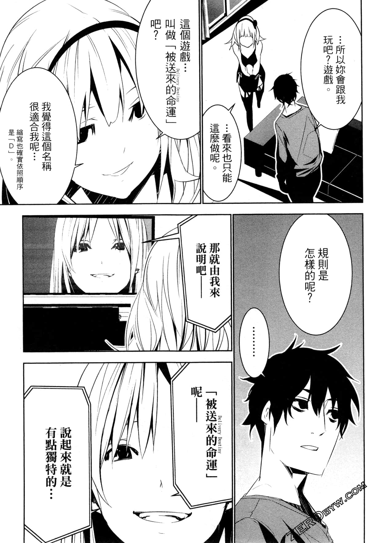 Page 50