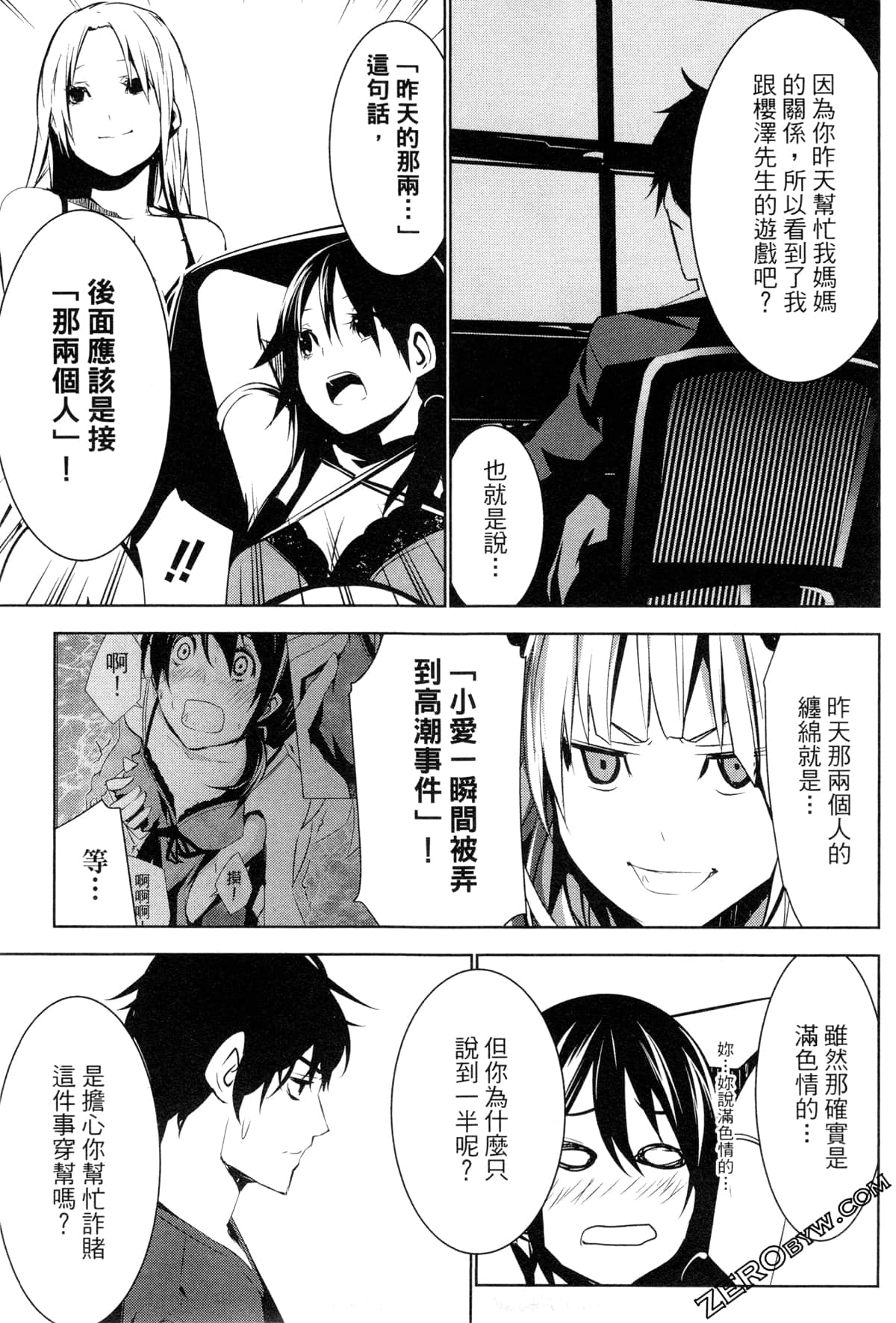 Page 126