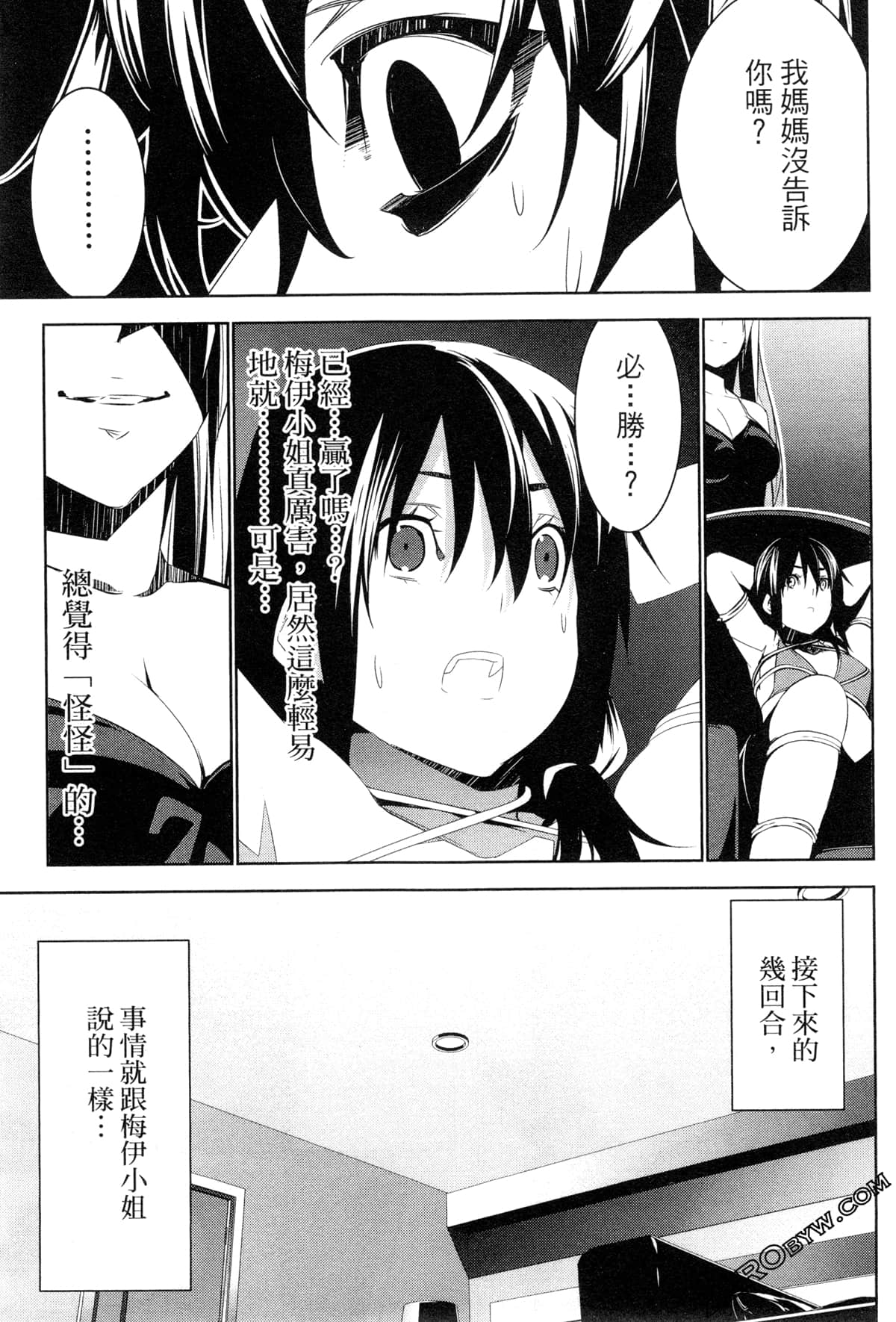 Page 140