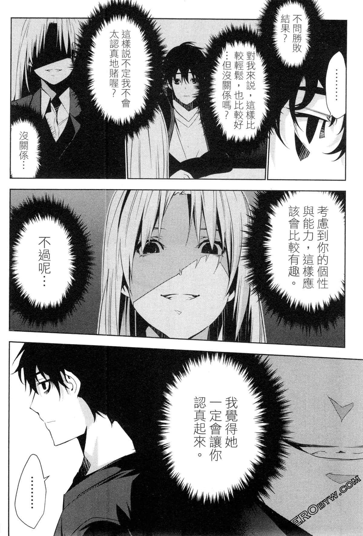 Page 153