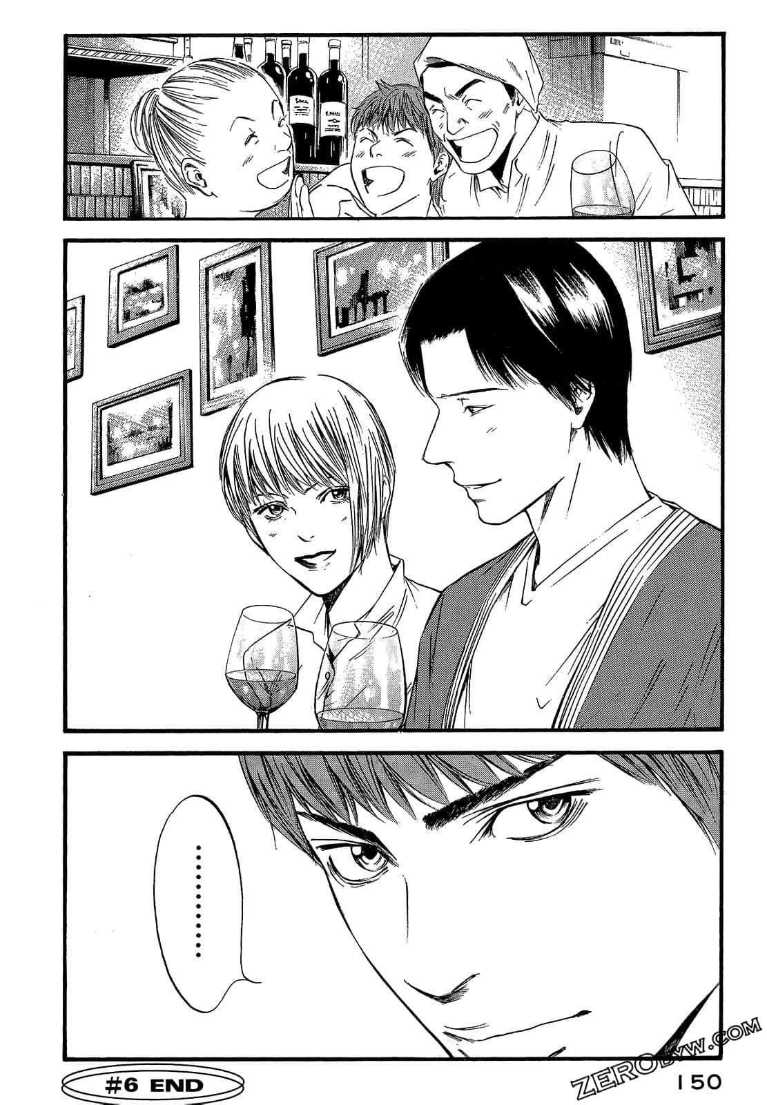 Page 152