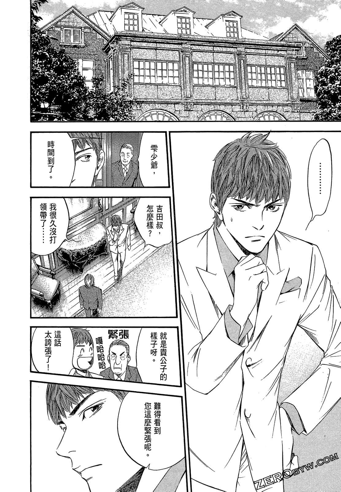 Page 182