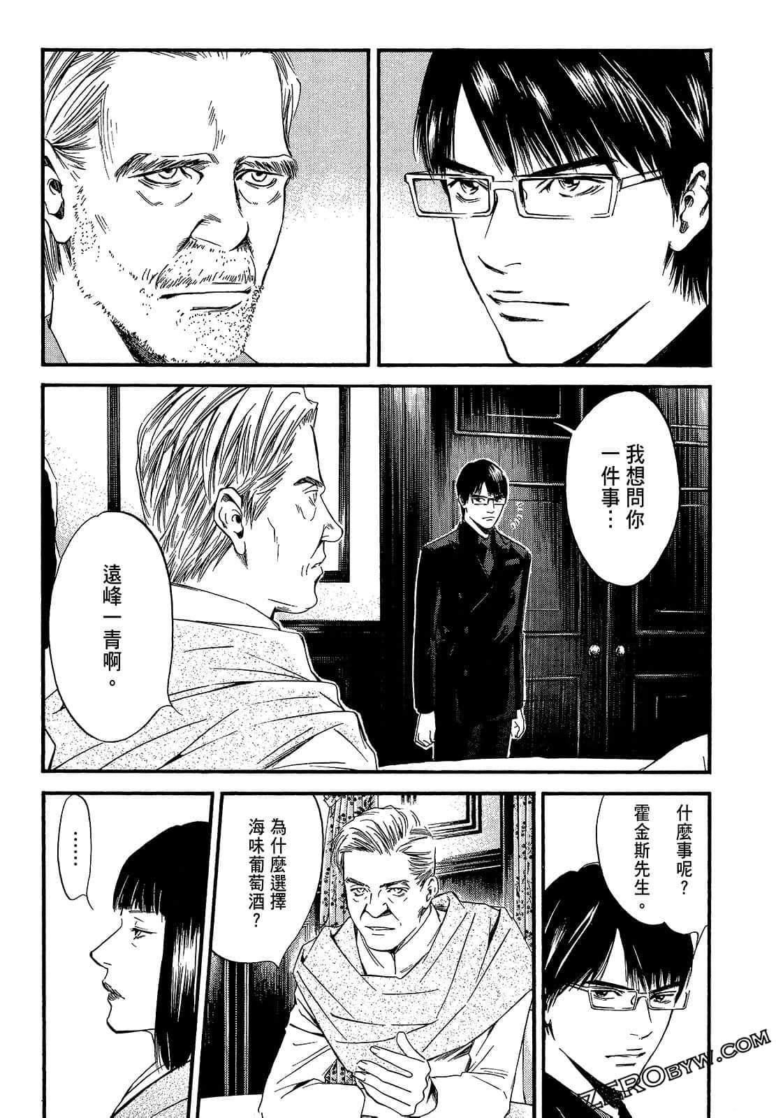 Page 119