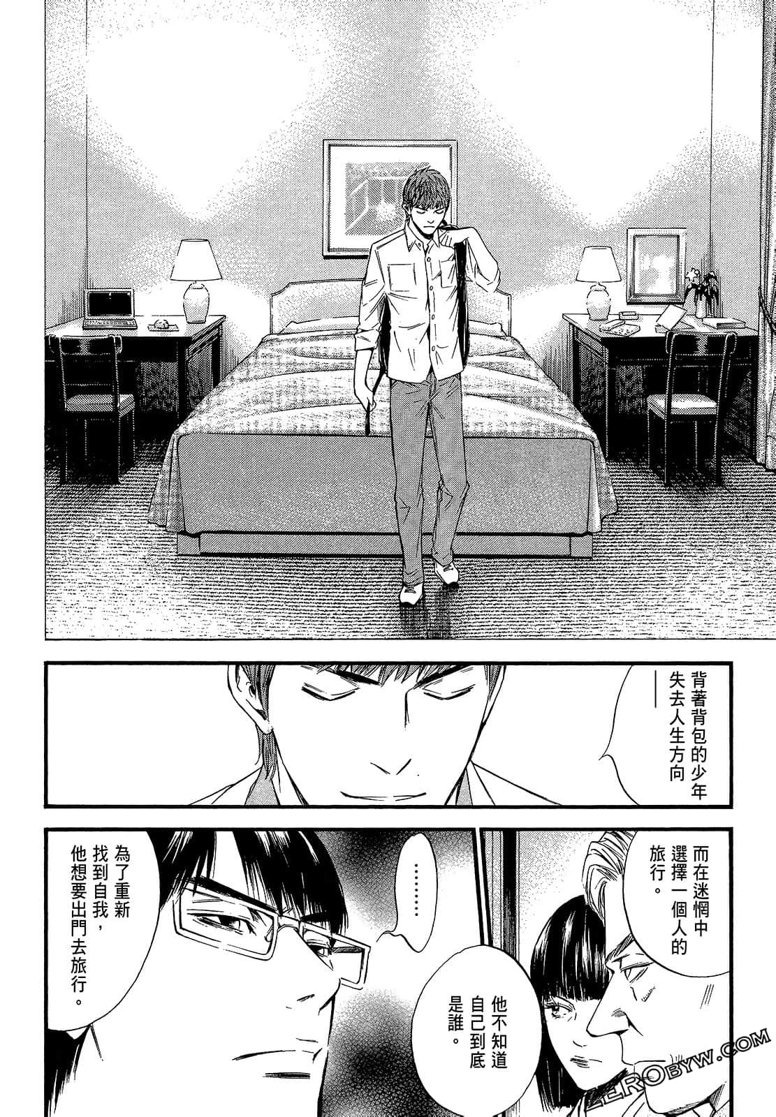 Page 150