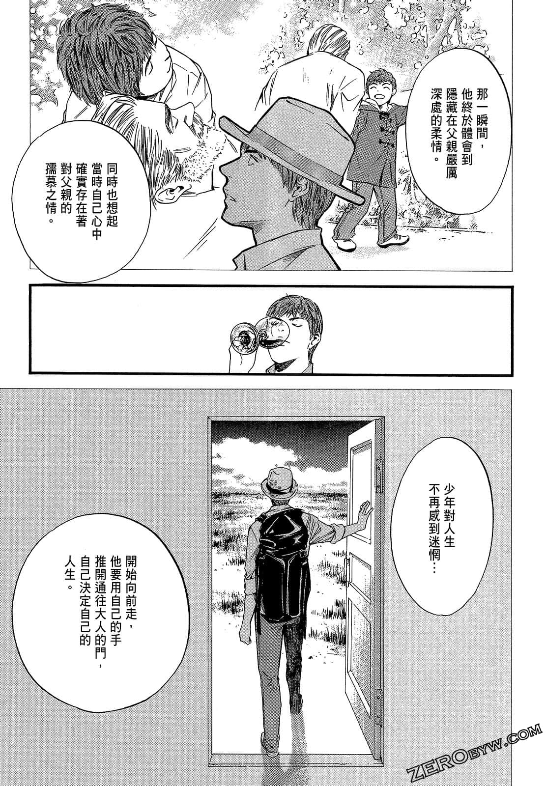 Page 153