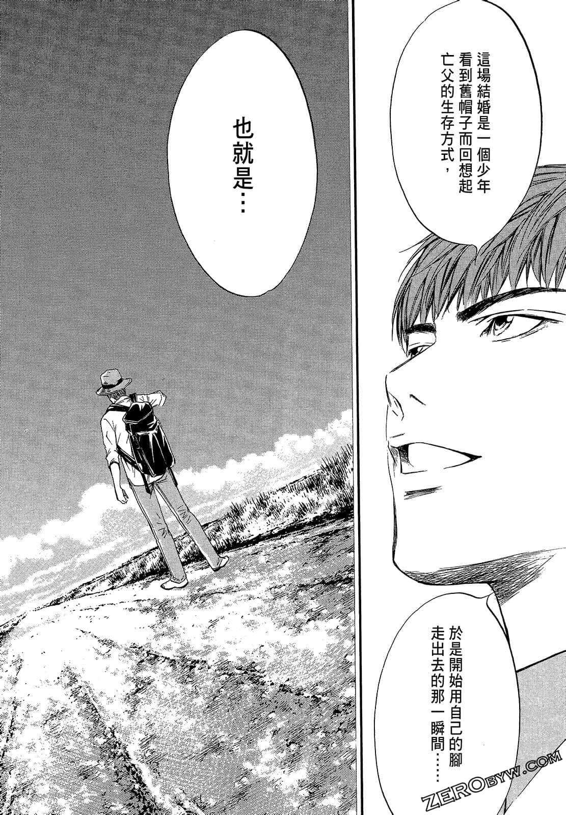 Page 154