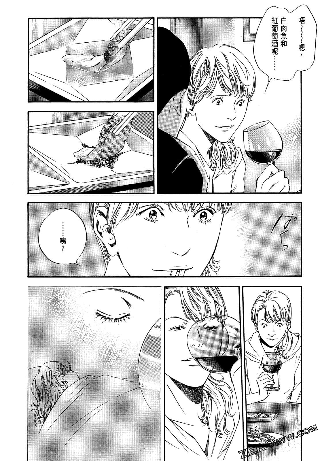 Page 168