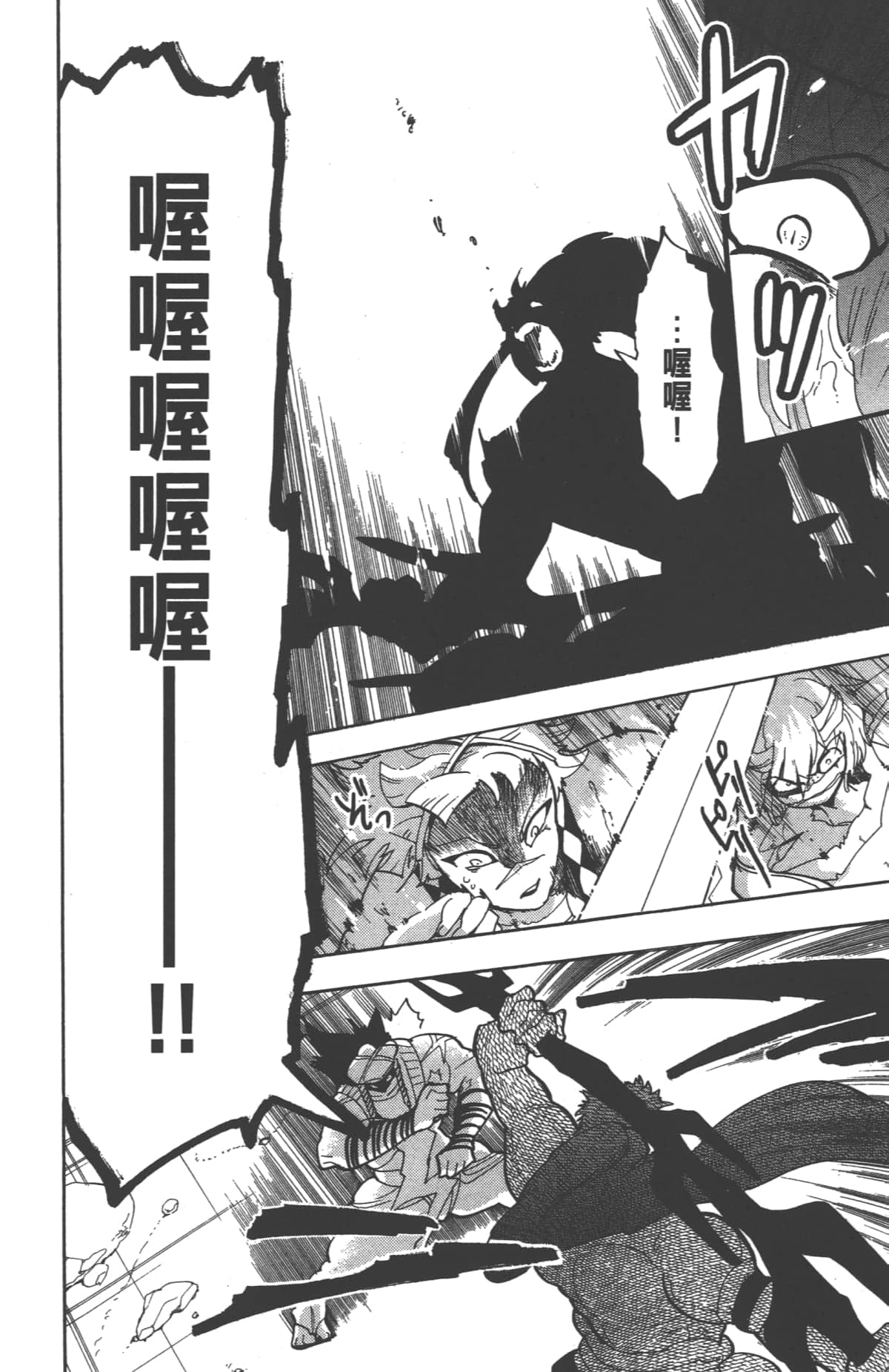 Page 126