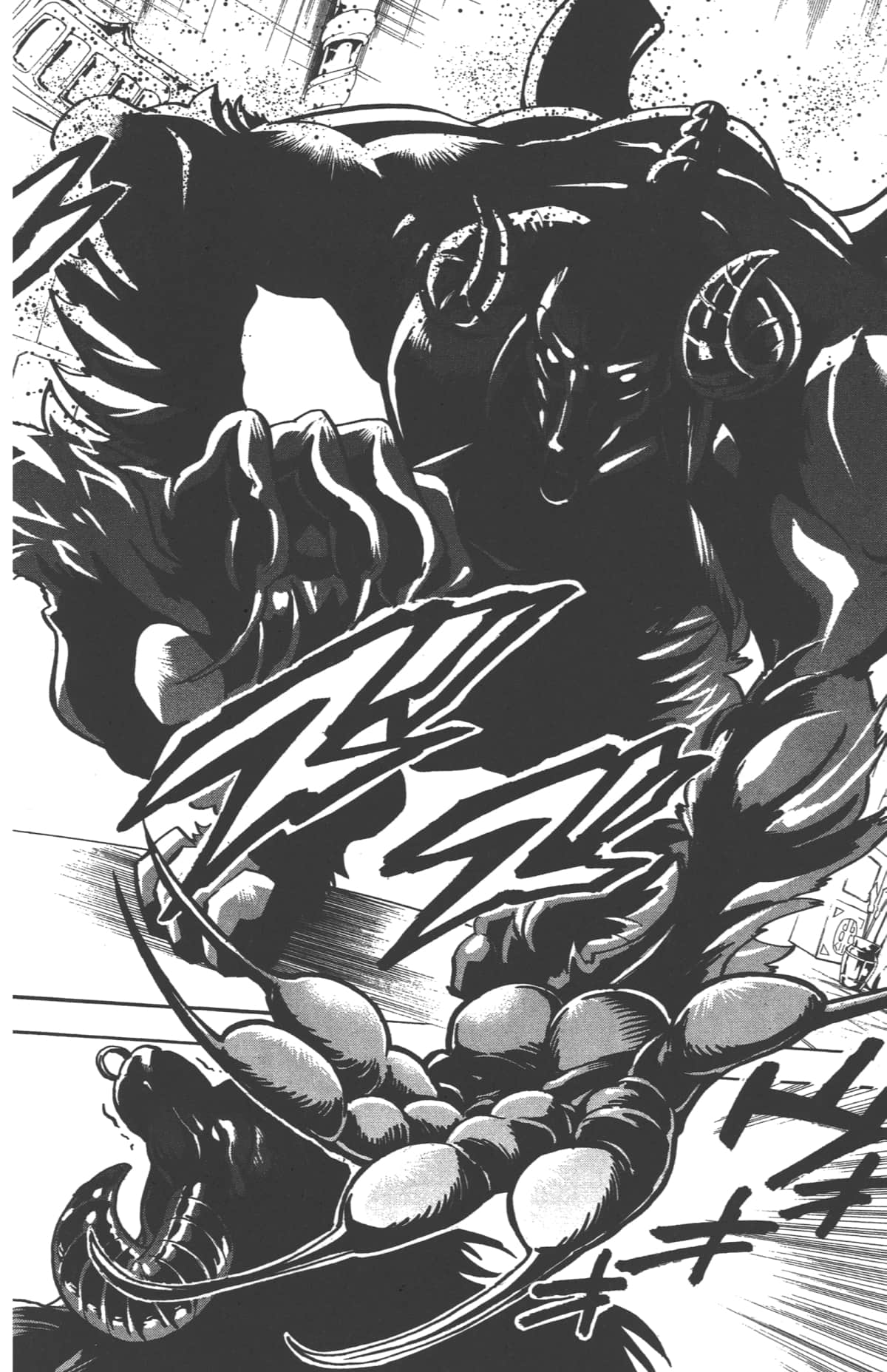 Page 90