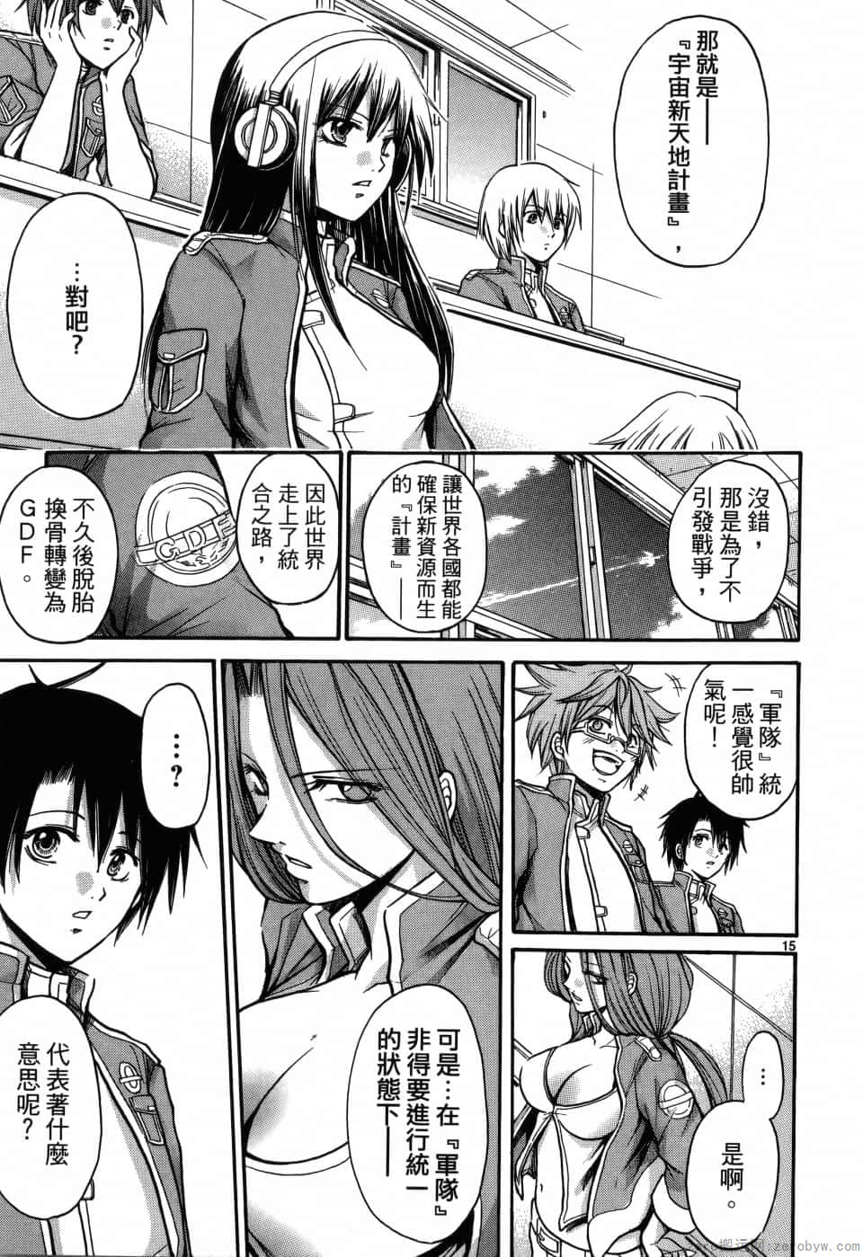 Page 61