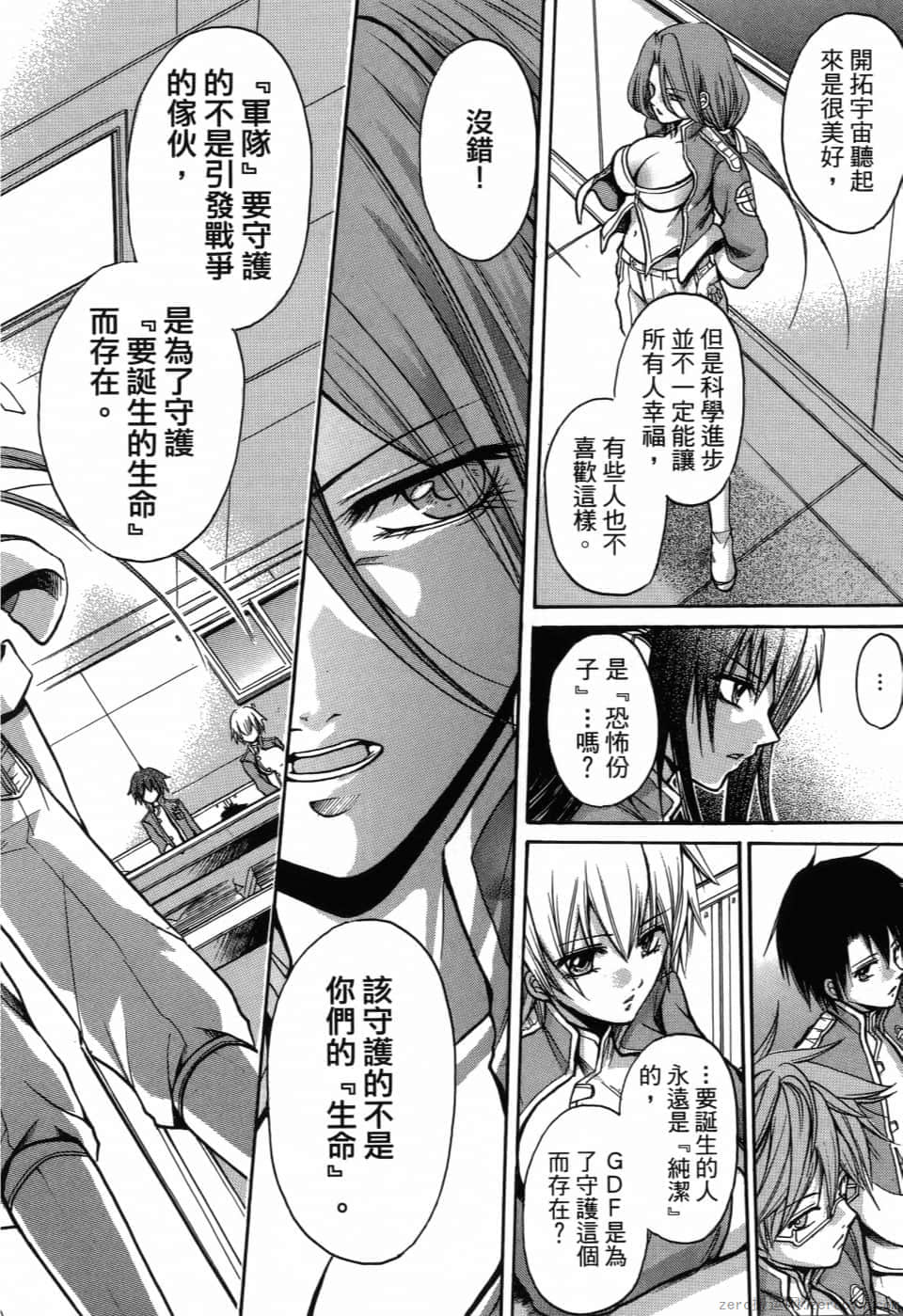 Page 62