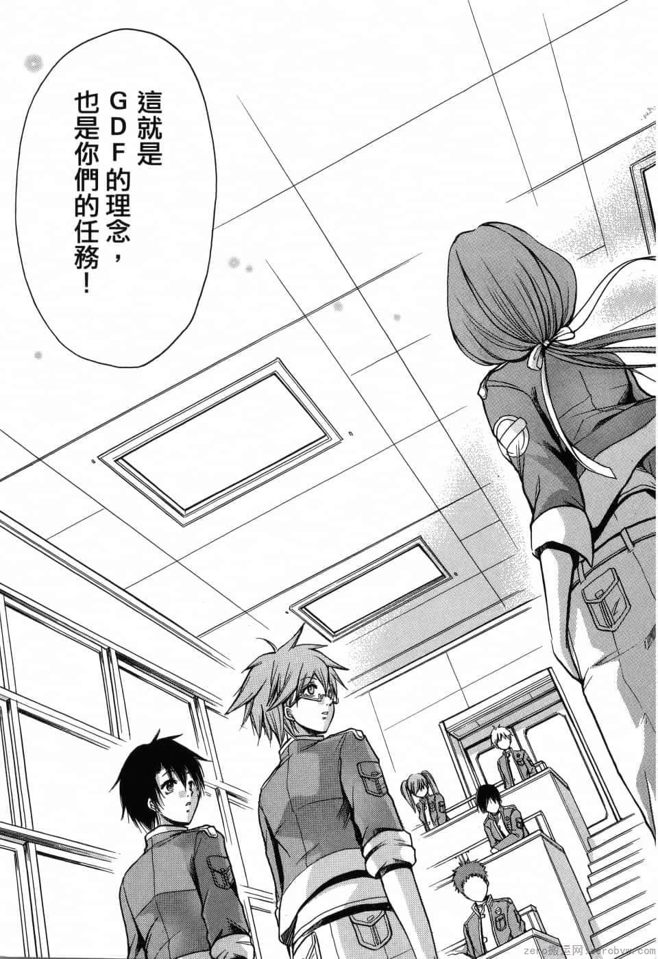 Page 63