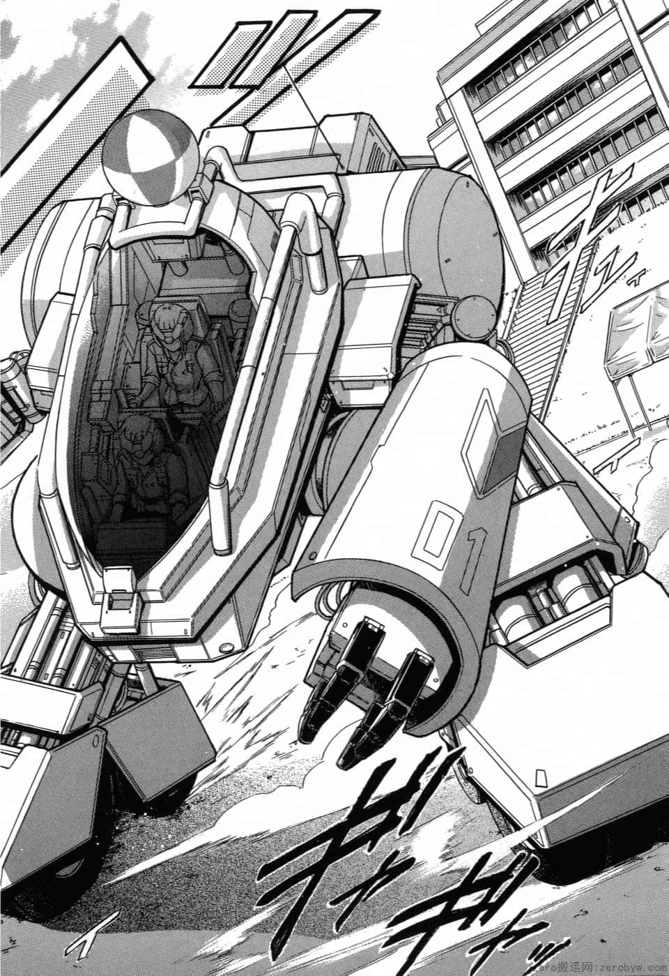 Page 66