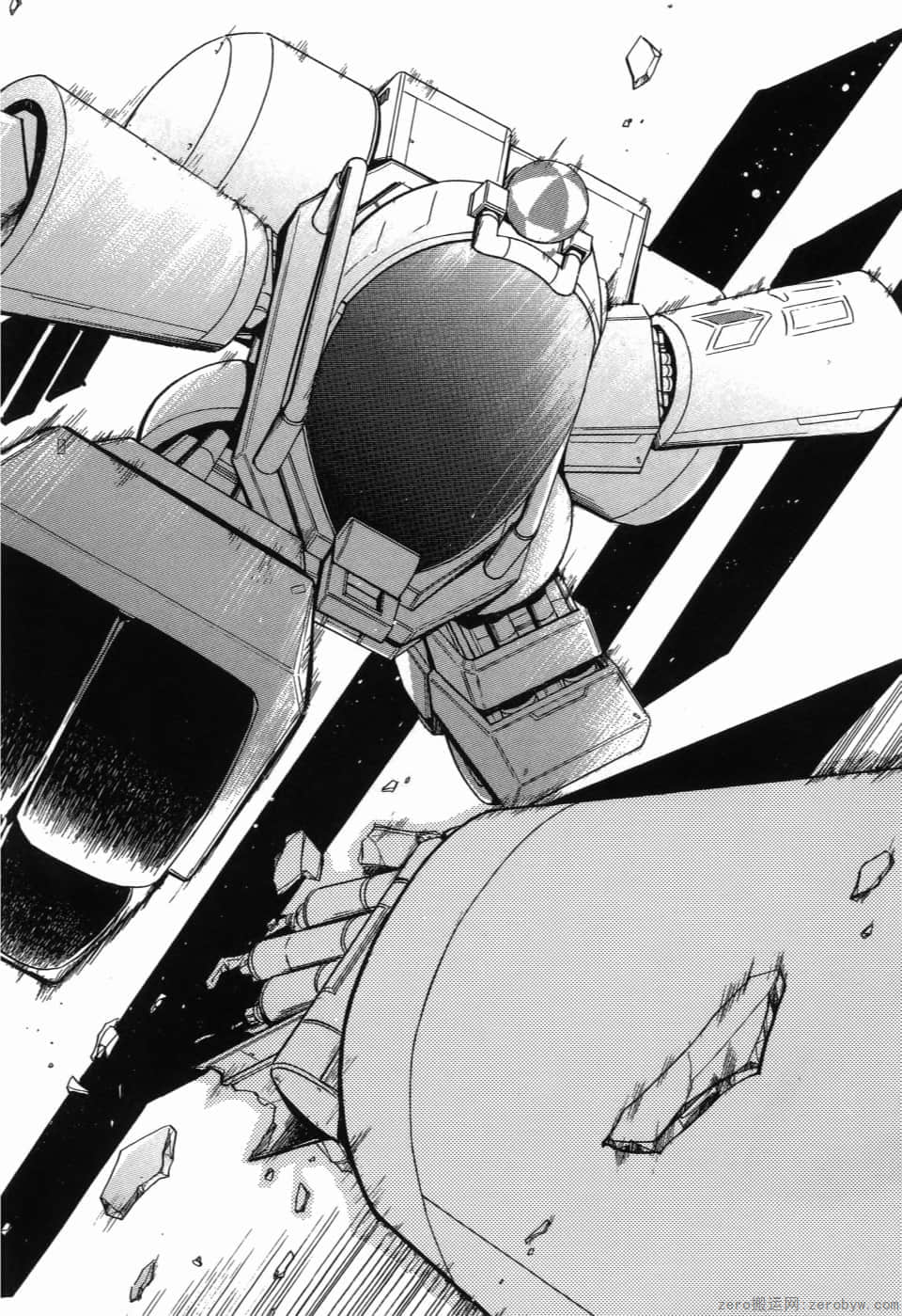Page 186