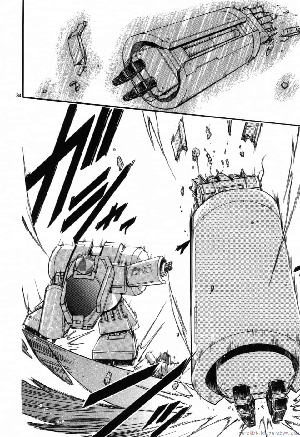 Page 188