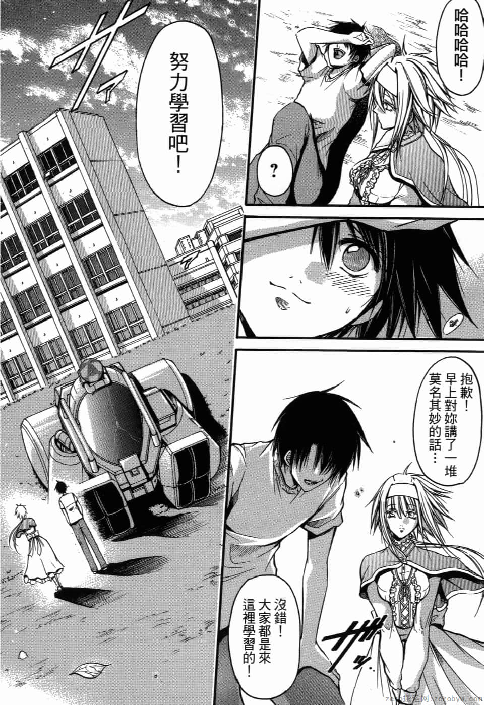 Page 35
